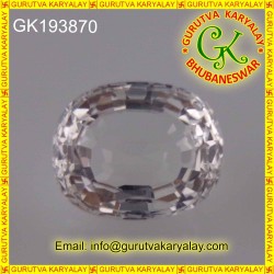Ratti-8.07 (7.30ct)      NATURAL WHITE TOPAZ